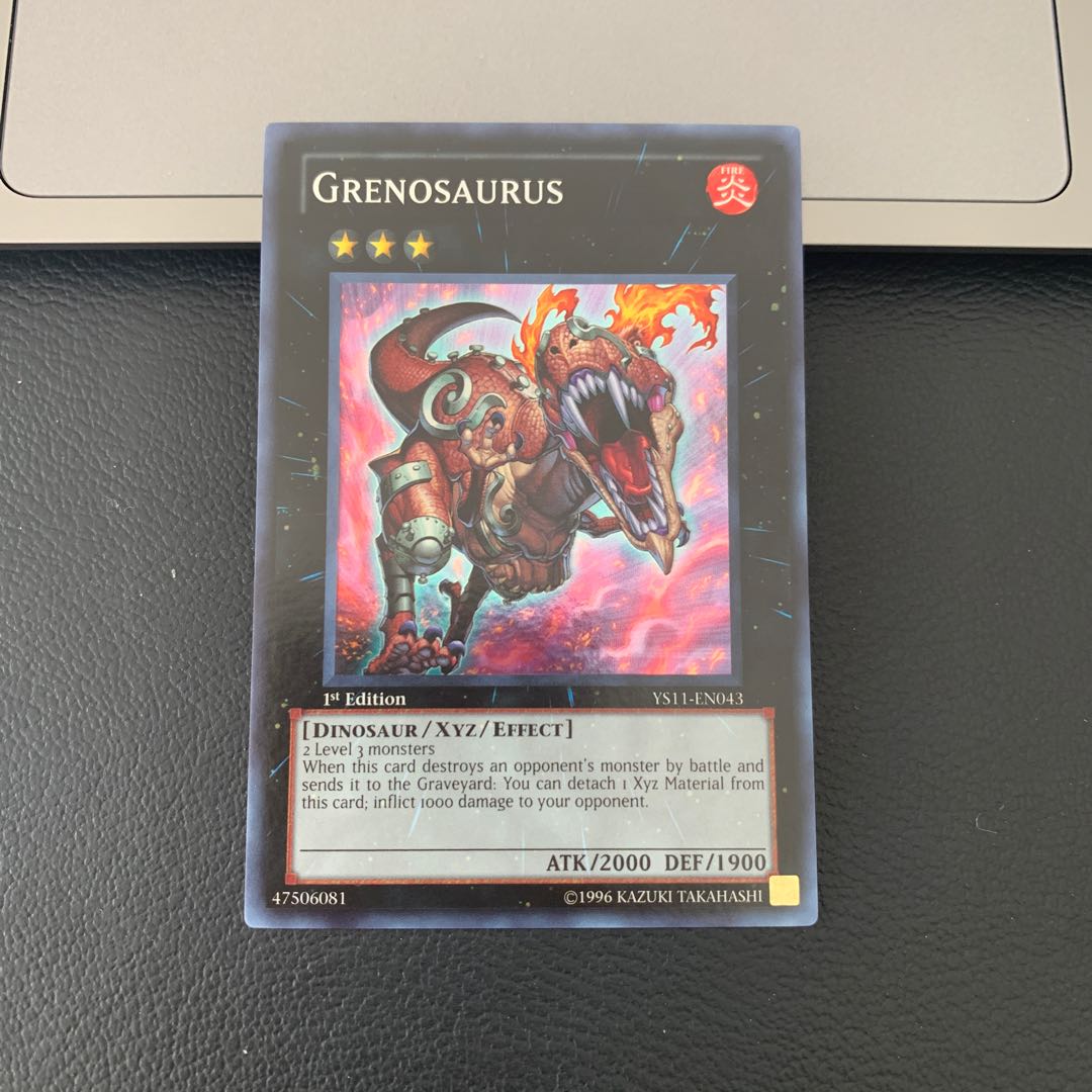 グレンザウルス スーパーレア