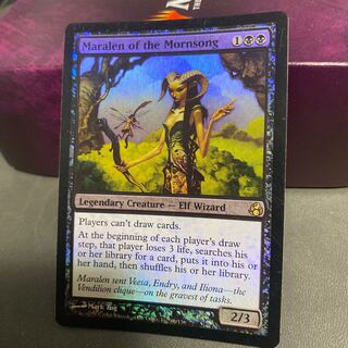 朝の歌のマラレン　英語版foil