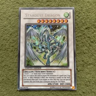 スターダストドラゴン　英語シークレット
