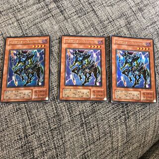 ぺいぺい様専用