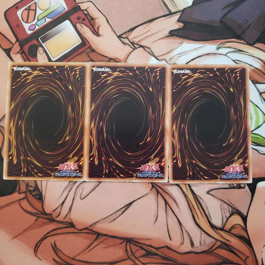 王宮の鉄壁 ノーマル