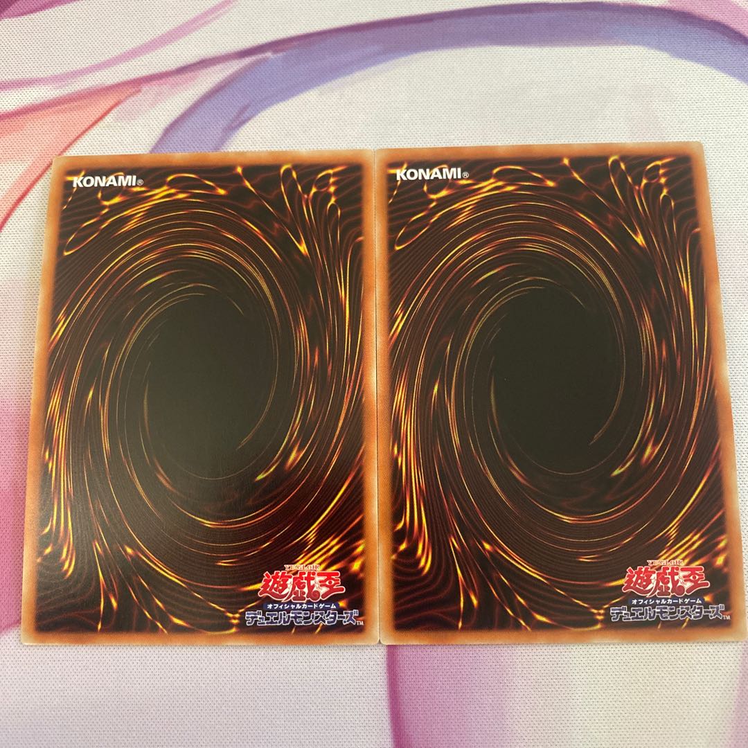 麗の魔妖-妲姫 スーパーレア　2枚セット