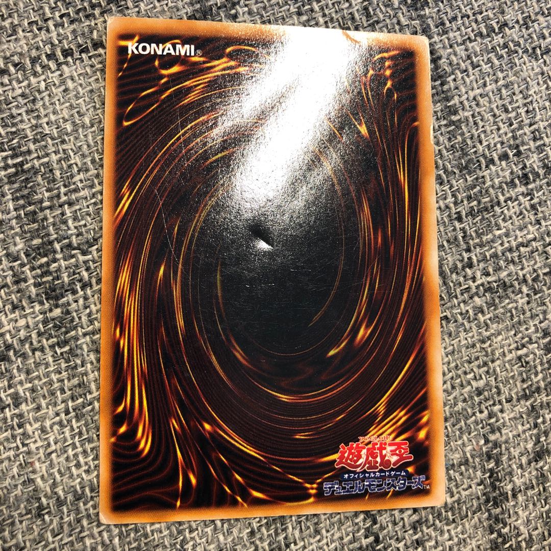 きまぐれの女神 ウルトラレア