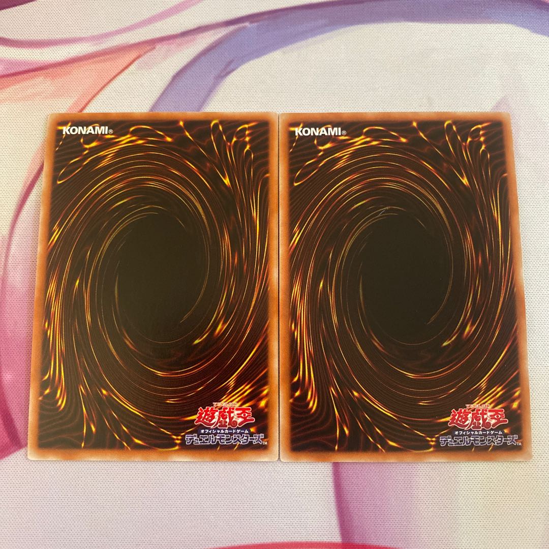 天帝従騎イデア スーパーレア 2枚セット