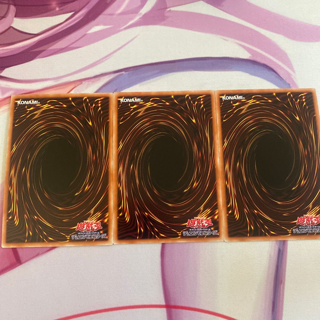 氷の魔妖-雪娘 スーパーレア　3枚セット