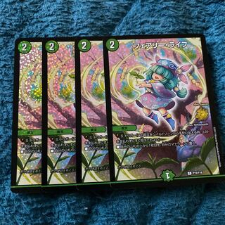 フェアリーライフCSプロモ4枚 4枚 (Used) （1363260241）| magi -TCG