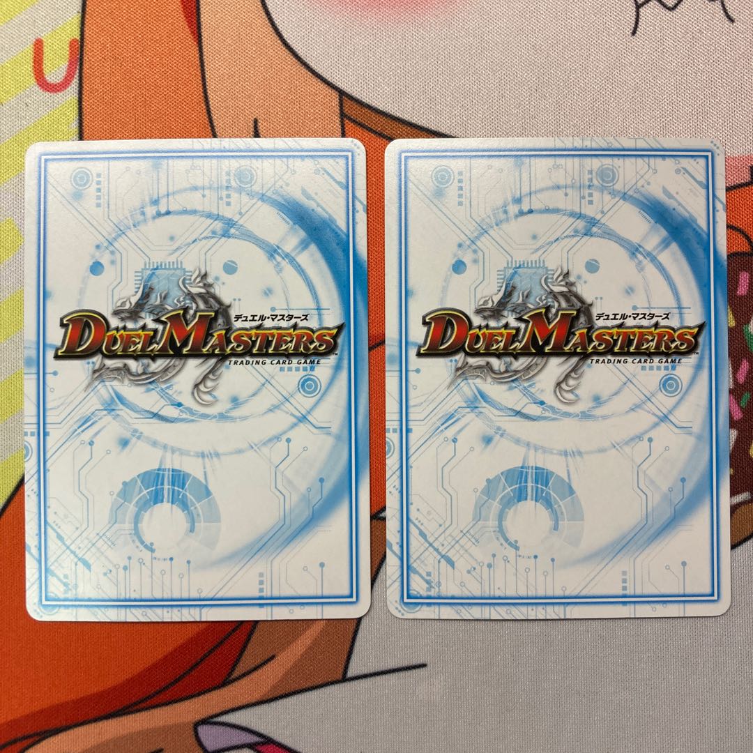 サザン・エー 2枚