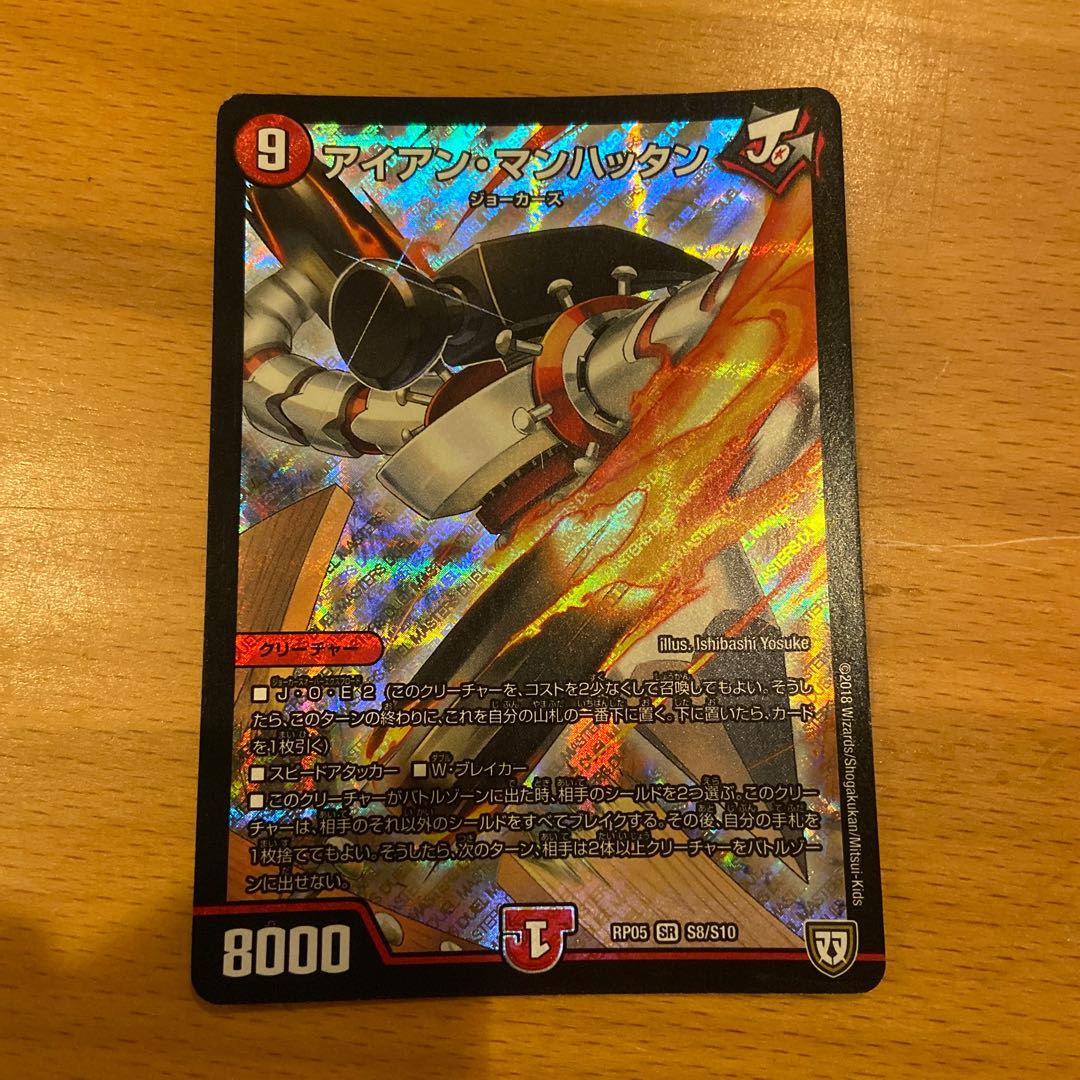 ソラ坊さん専用