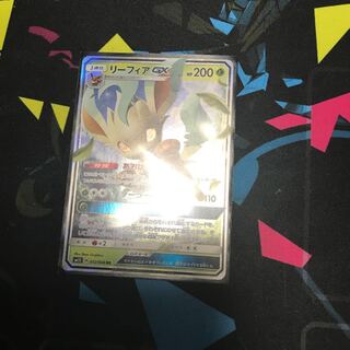 リーフェアgx 1枚