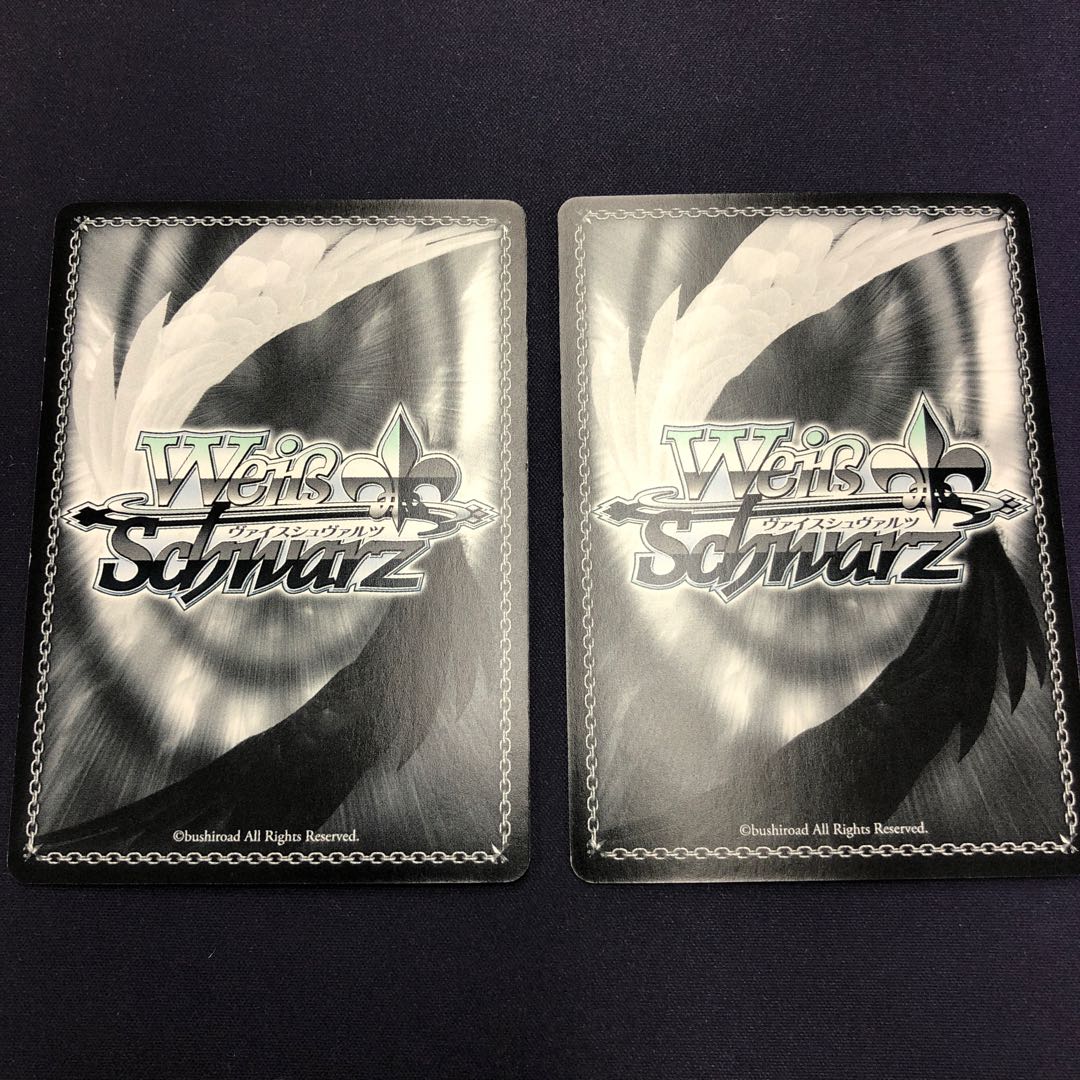 悪戯な笑み ユイ 2枚