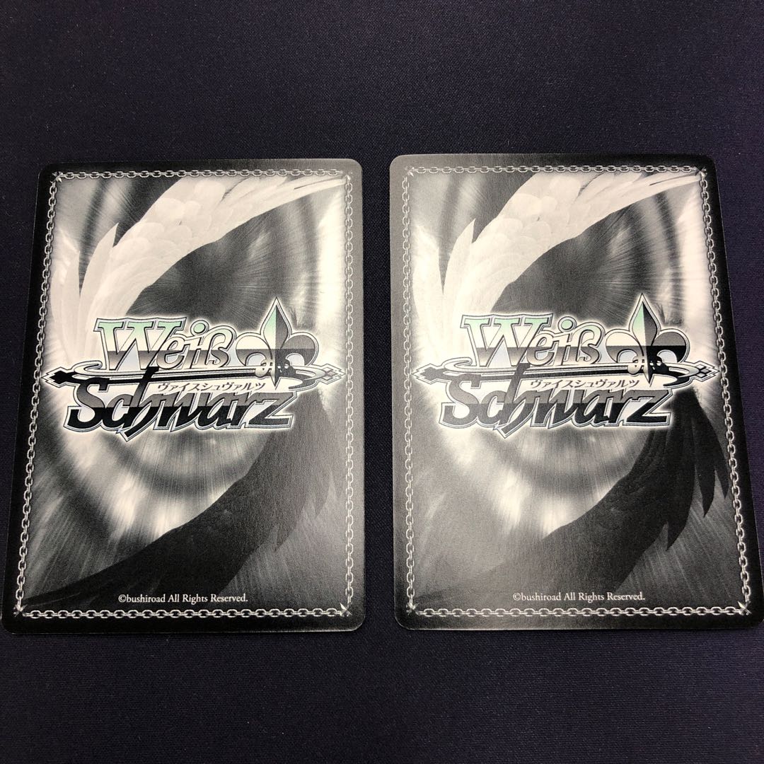 叛逆のために ゆり 2枚