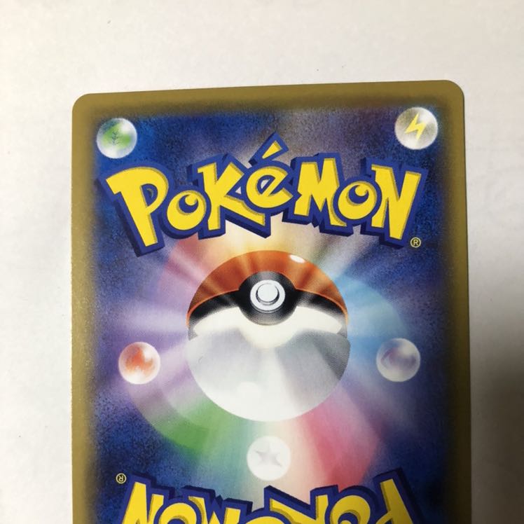 ミュウツーGX PROMO 美品