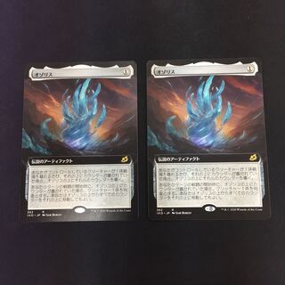オゾリス 拡張アートfoil 4枚セット オゾリス」の激安通販 | magi