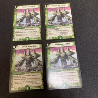 いにしえの超人 フランス語