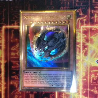 原始生命態ニビル　プレミアムゴールドレア