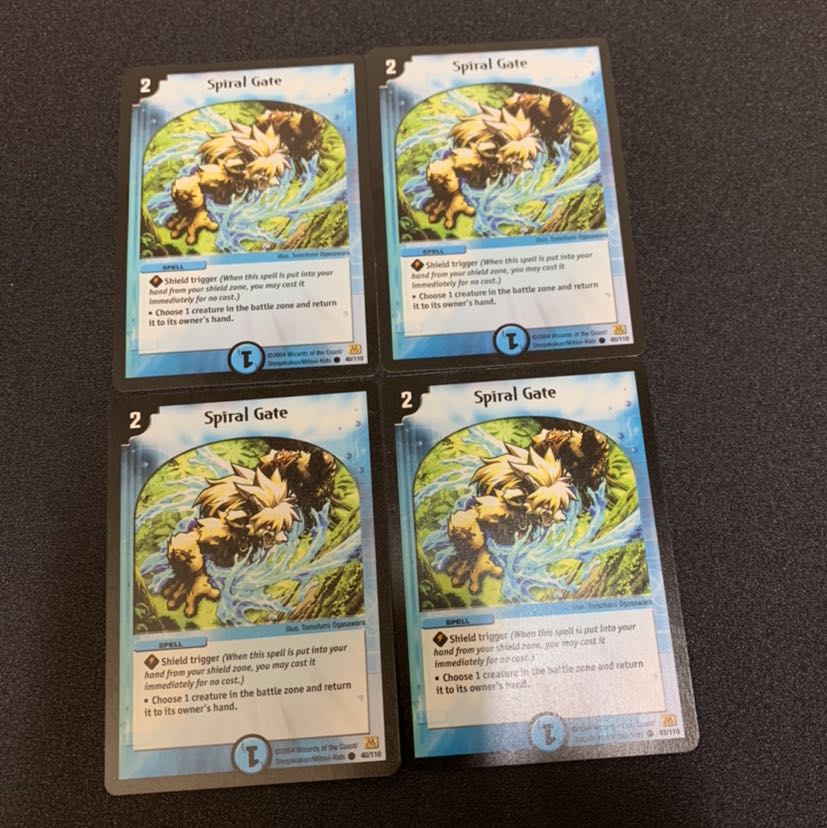 スパイラルゲート 英語版