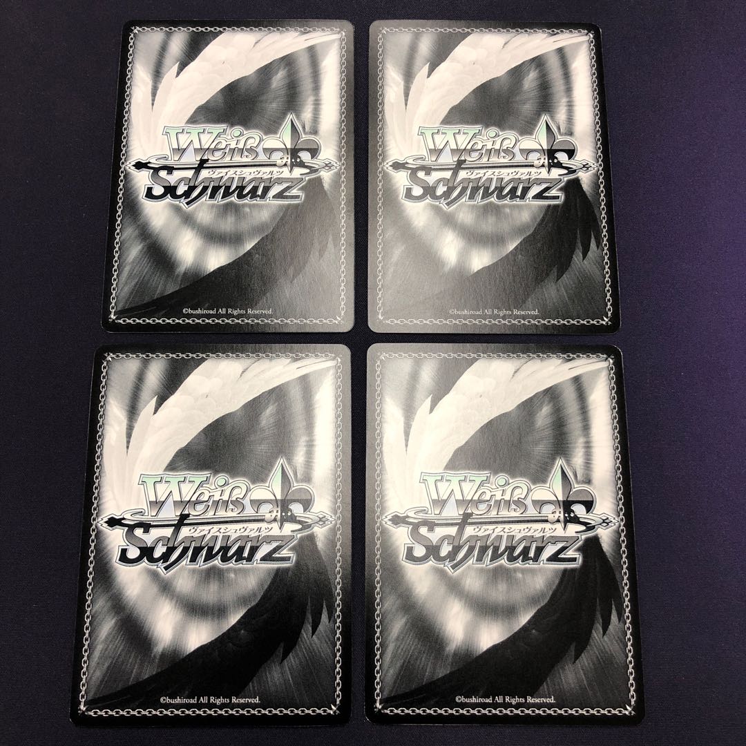 懺悔の果実 由美子 4枚