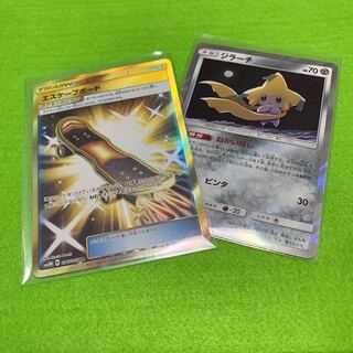 ジラーチ エスケープボード