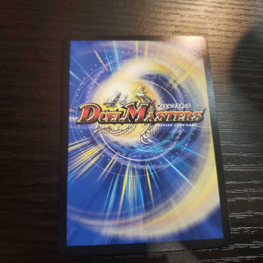 冥界を統べる新月のハーデス