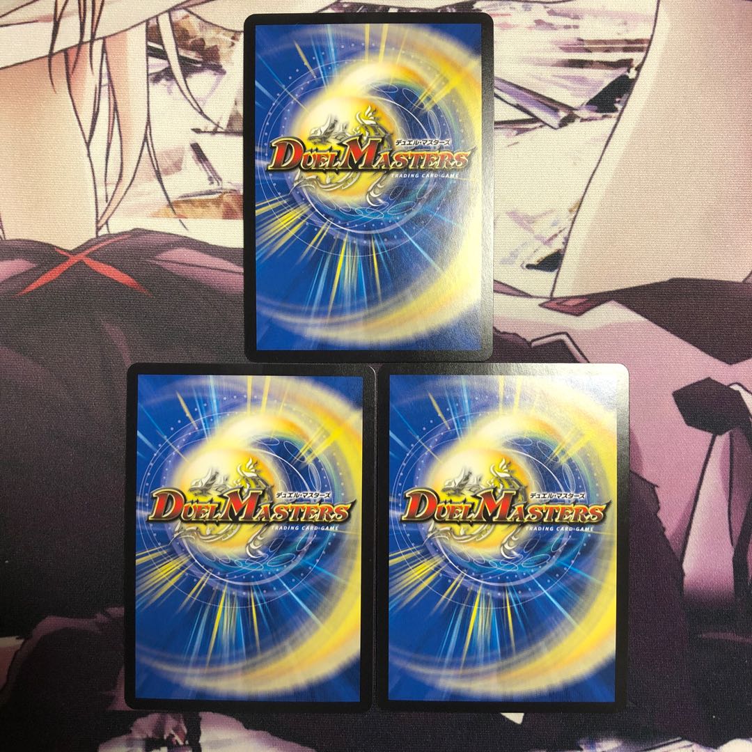 マカタ様 専用商品