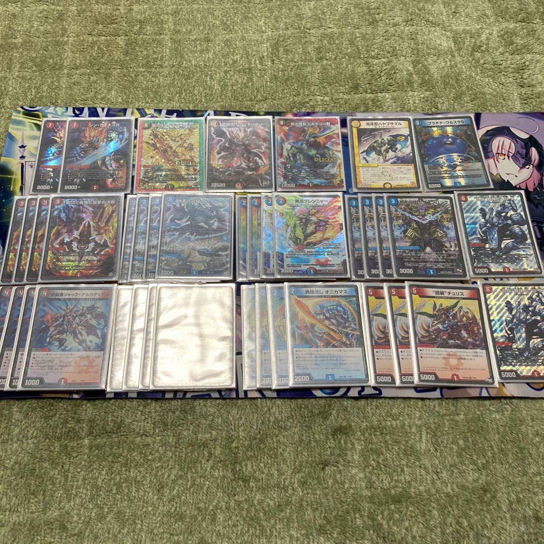 赤青バスター オリジナル対応 予備パーツ有り