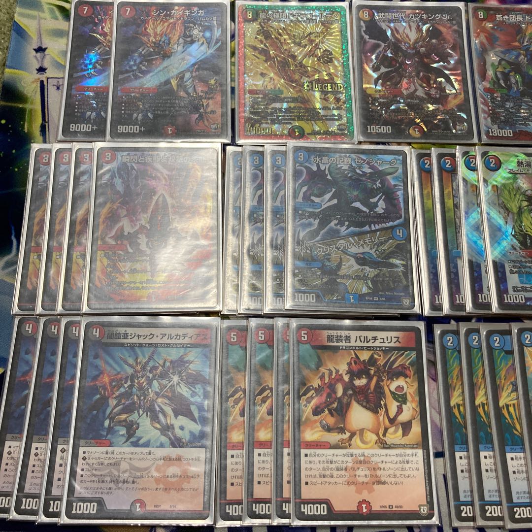 赤青バスター オリジナル対応 予備パーツ有り