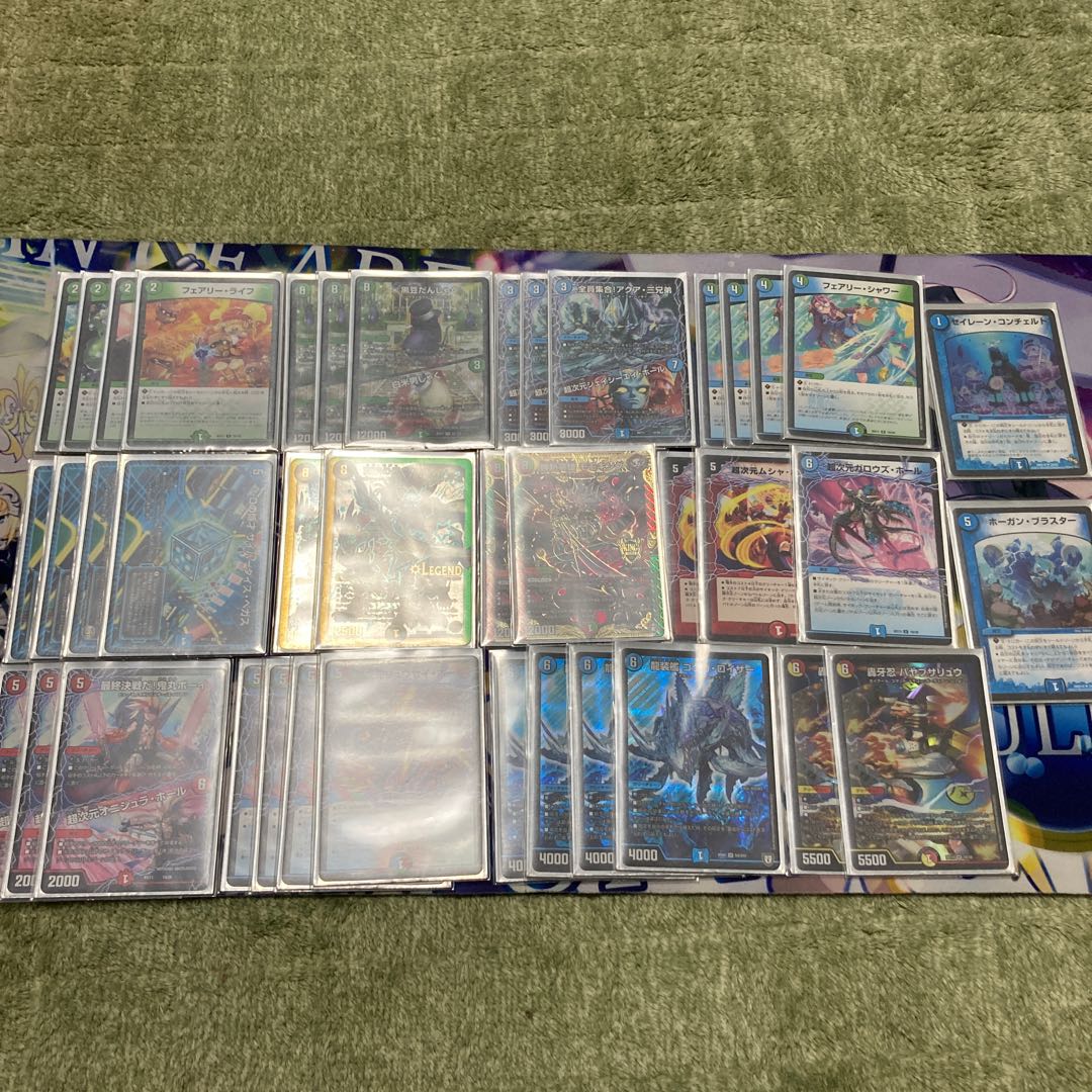 シータ超次元　次元付き