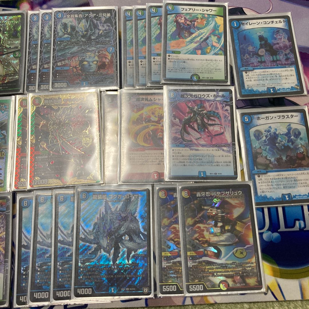 シータ超次元　次元付き