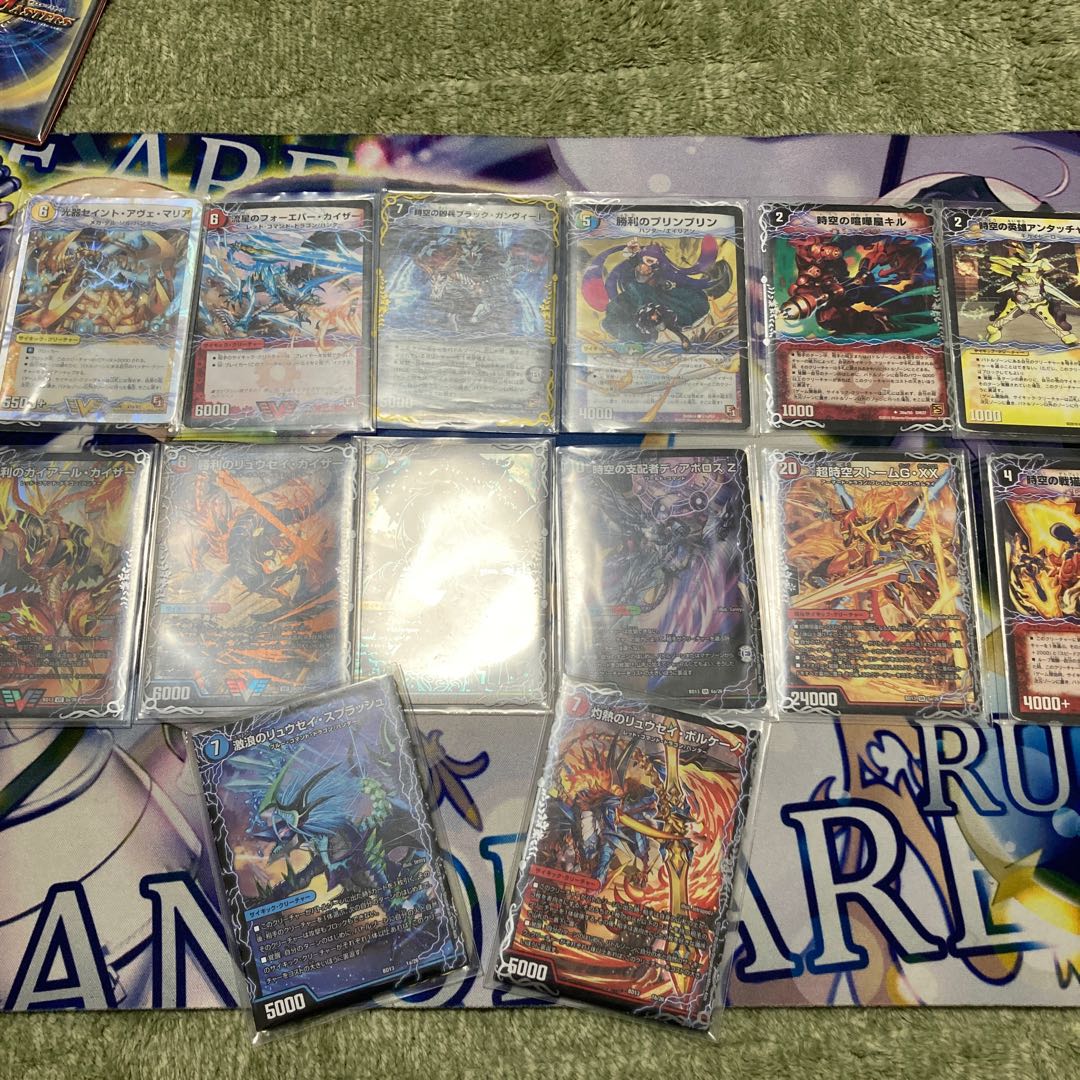 シータ超次元　次元付き