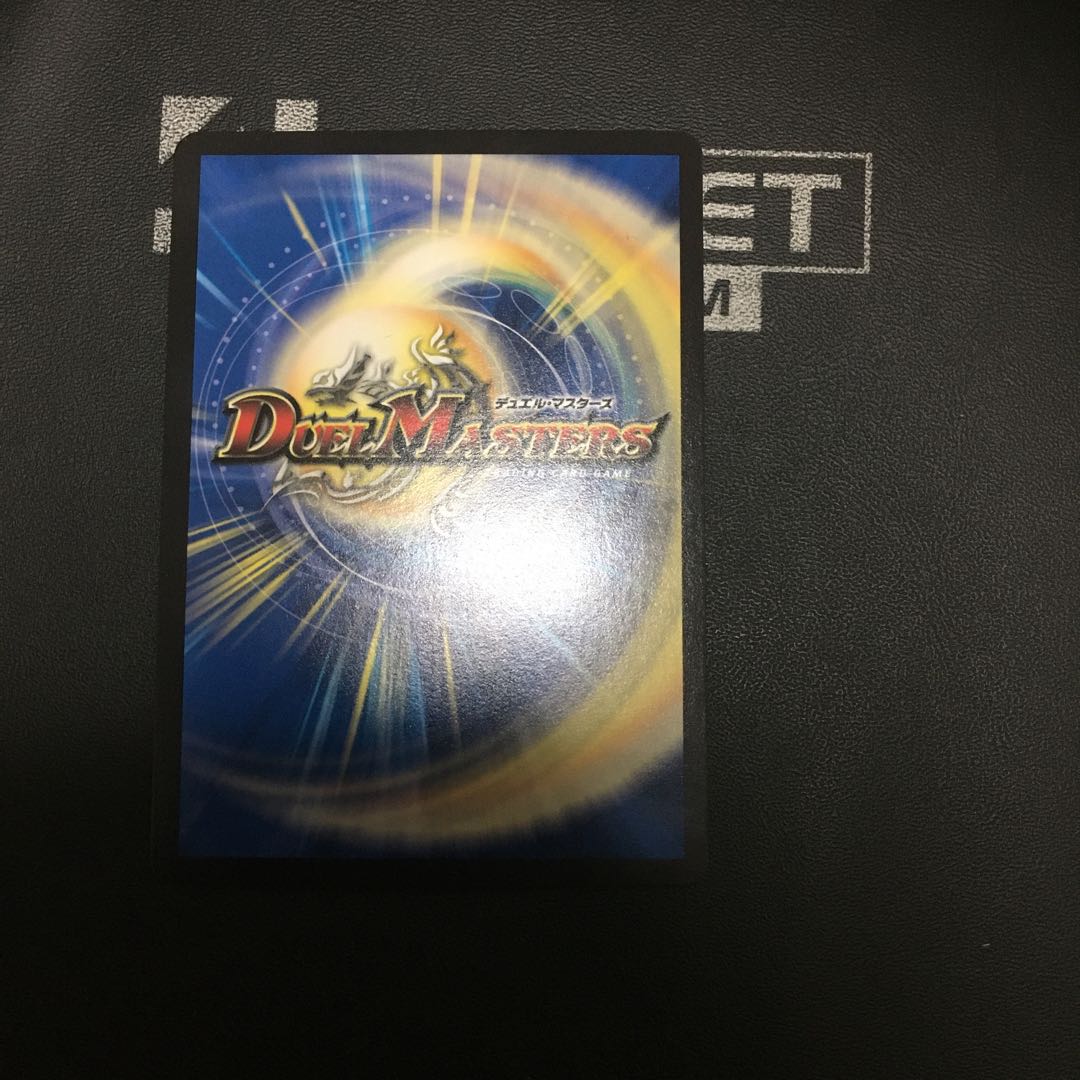 ドンドン水撒くナウ