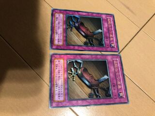 盗賊の七つ道具