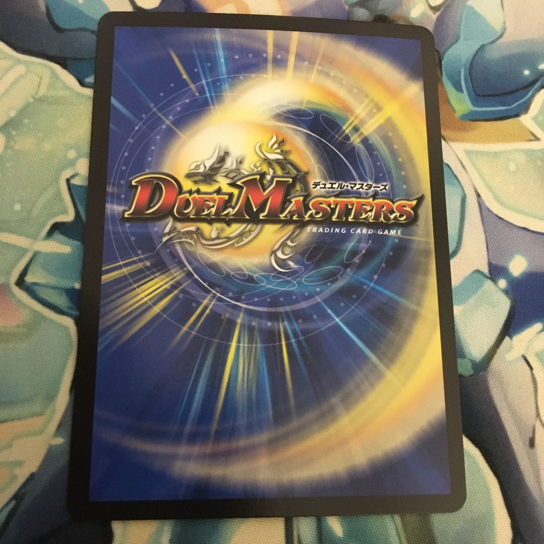 時の法皇 ミラダンテXII