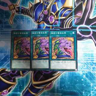 強欲で貪欲な壺