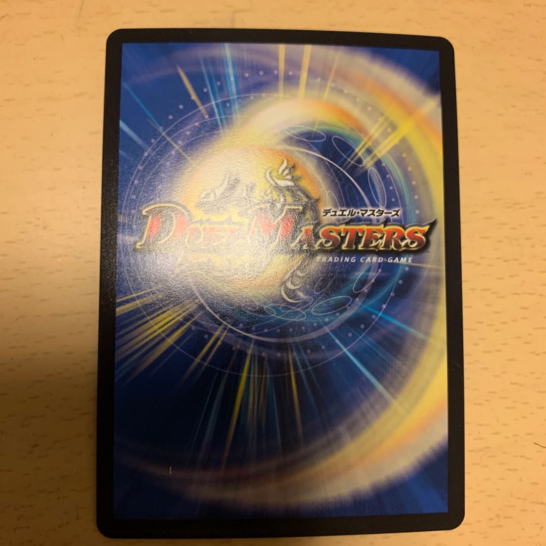 ジョギラゴン&ジョニー -Jの旅路-