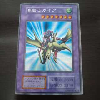竜騎士ガイア 初期シークレット 枠ズレ