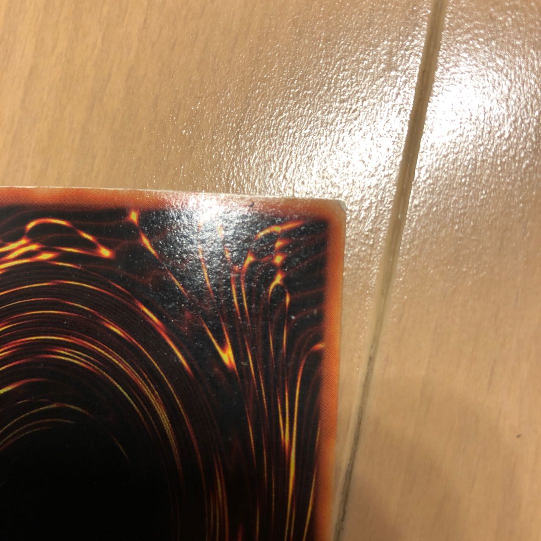 仮面魔獣デス・ガーディウス ウルトラレア