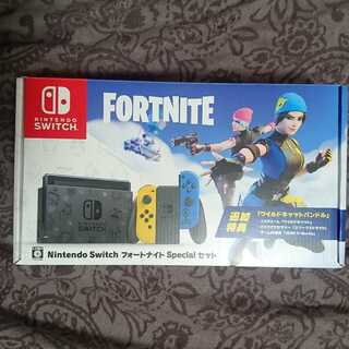 新品switch フォートナイトspecialセット