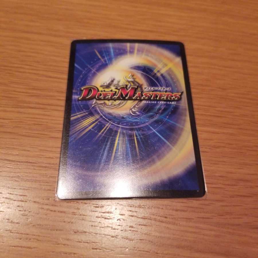 ドンドン水撒くナウ