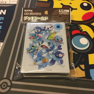 デッキシールド　メッソン　ゼニガメ　64枚　中古