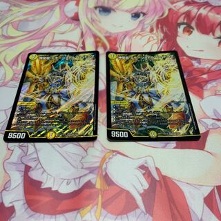 神聖龍 エモーショナル・ハードコア