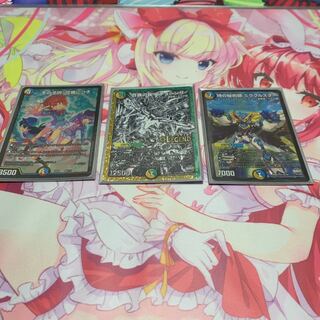 その子供、可憐につき