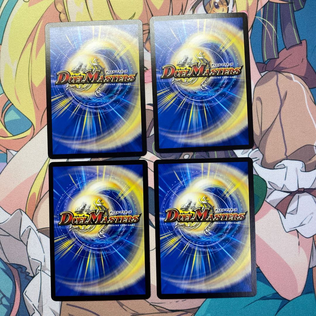 仰ぎ見よ閃光の奇跡