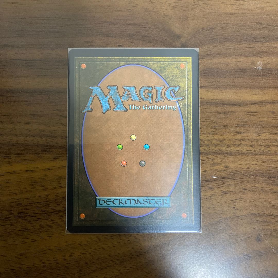 殴打頭蓋 日本語 拡張アート版 ボックストッパー