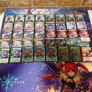 スタージュンも認めたドリームメイト　デッキ