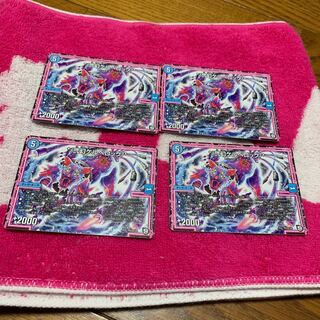 ケルベロック 1枚