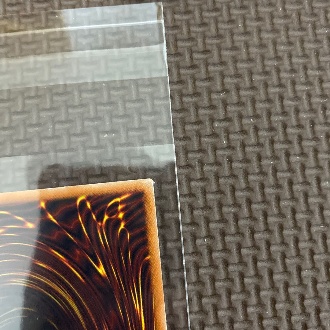 サイバー・ドラゴン・インフィニティ(既存イラスト) プレミアムゴールドレア