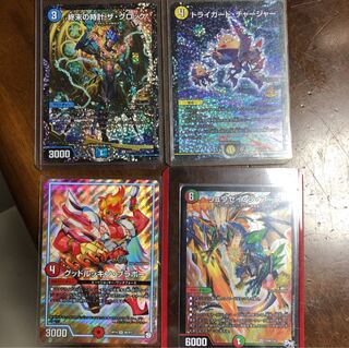 デュエルマスターズ