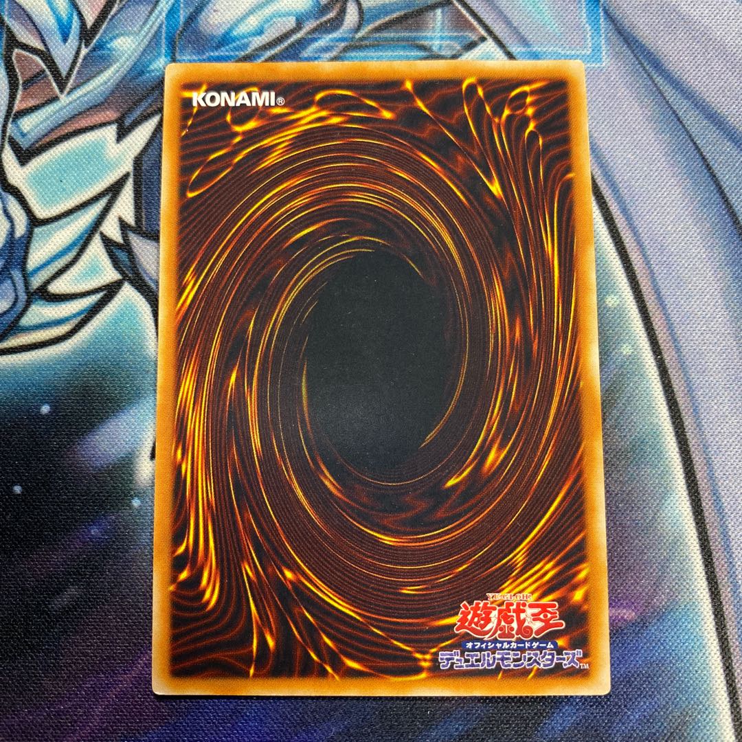 N・エア・ハミングバード アルティメットレア