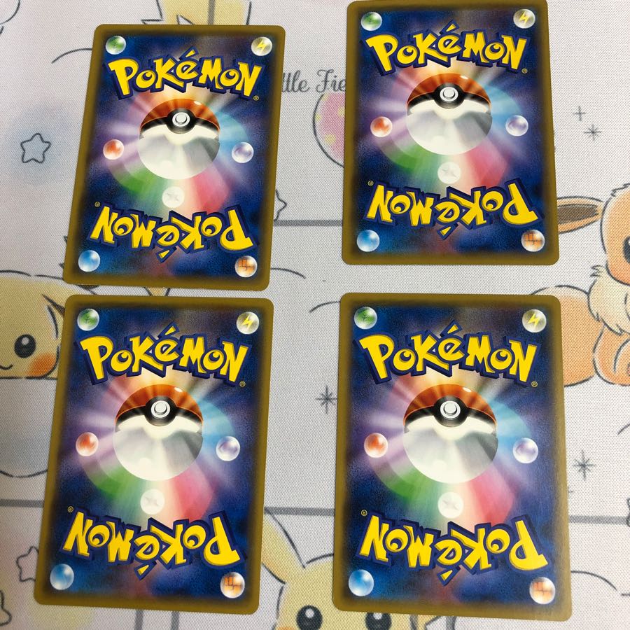 カキ、マーマーネ