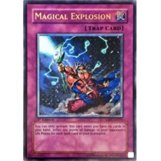 〔EX〕☆旧アジア☆マジカルエクスプローション【レリーフ】{CRV-AE0...